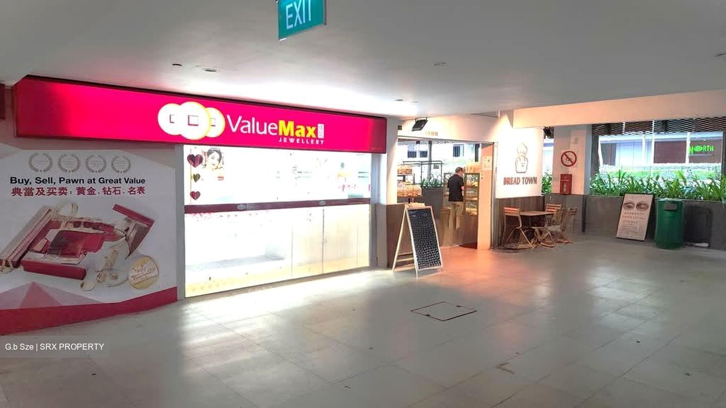 925 YISHUN CENTRAL 1 (D27), Shop House #586572381